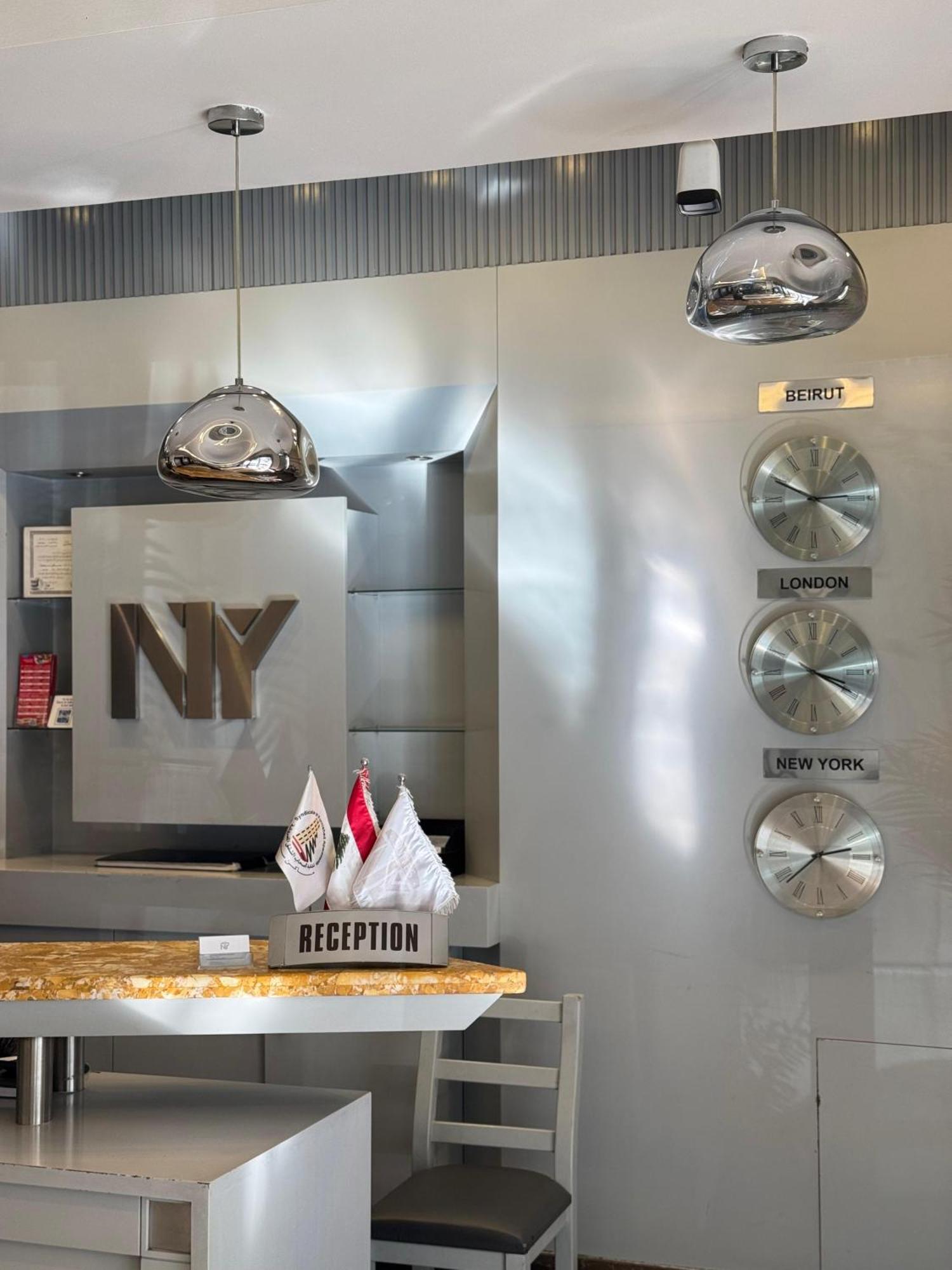 Ny Suites Bejrut Zewnętrze zdjęcie