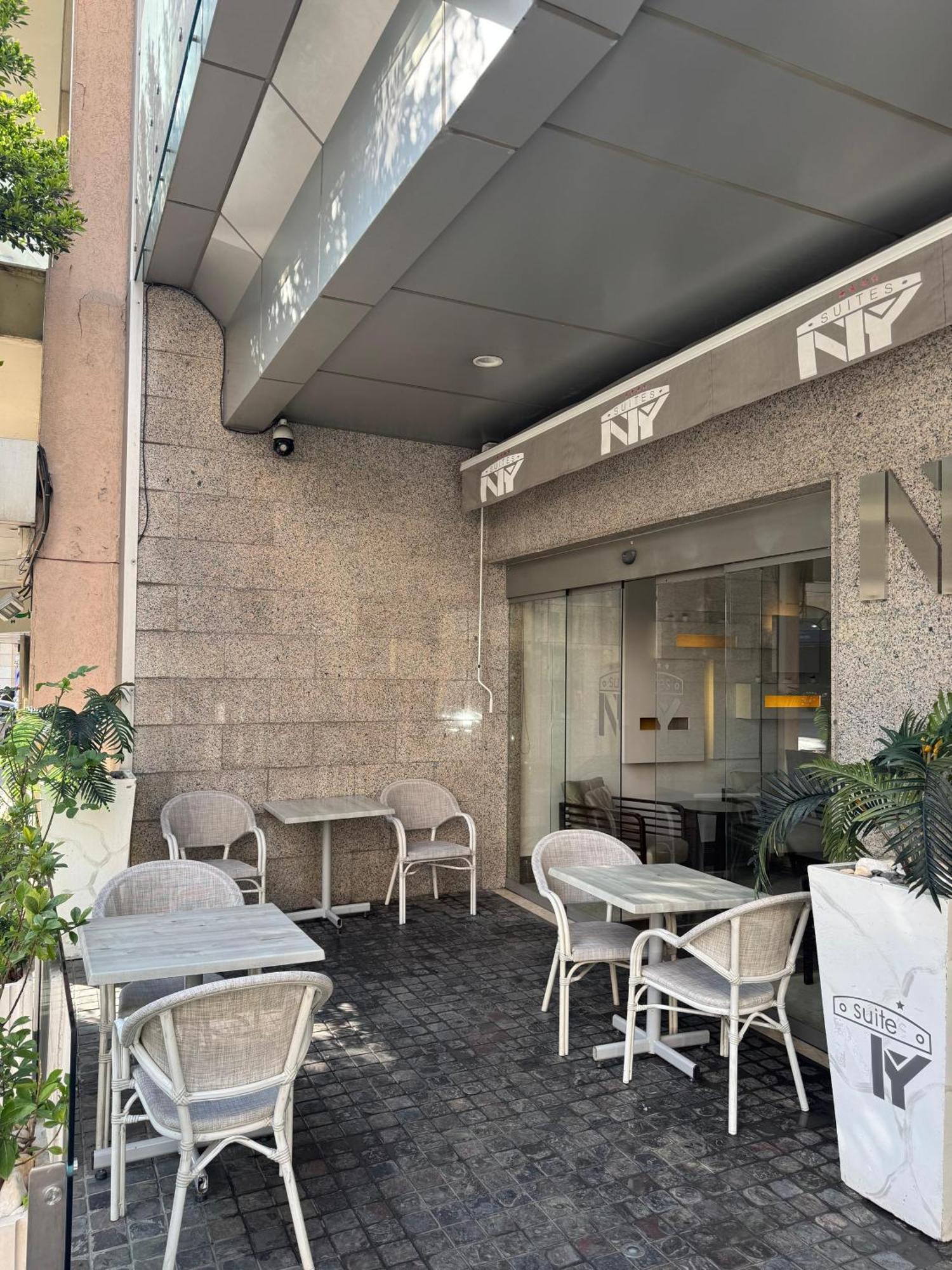 Ny Suites Bejrut Zewnętrze zdjęcie