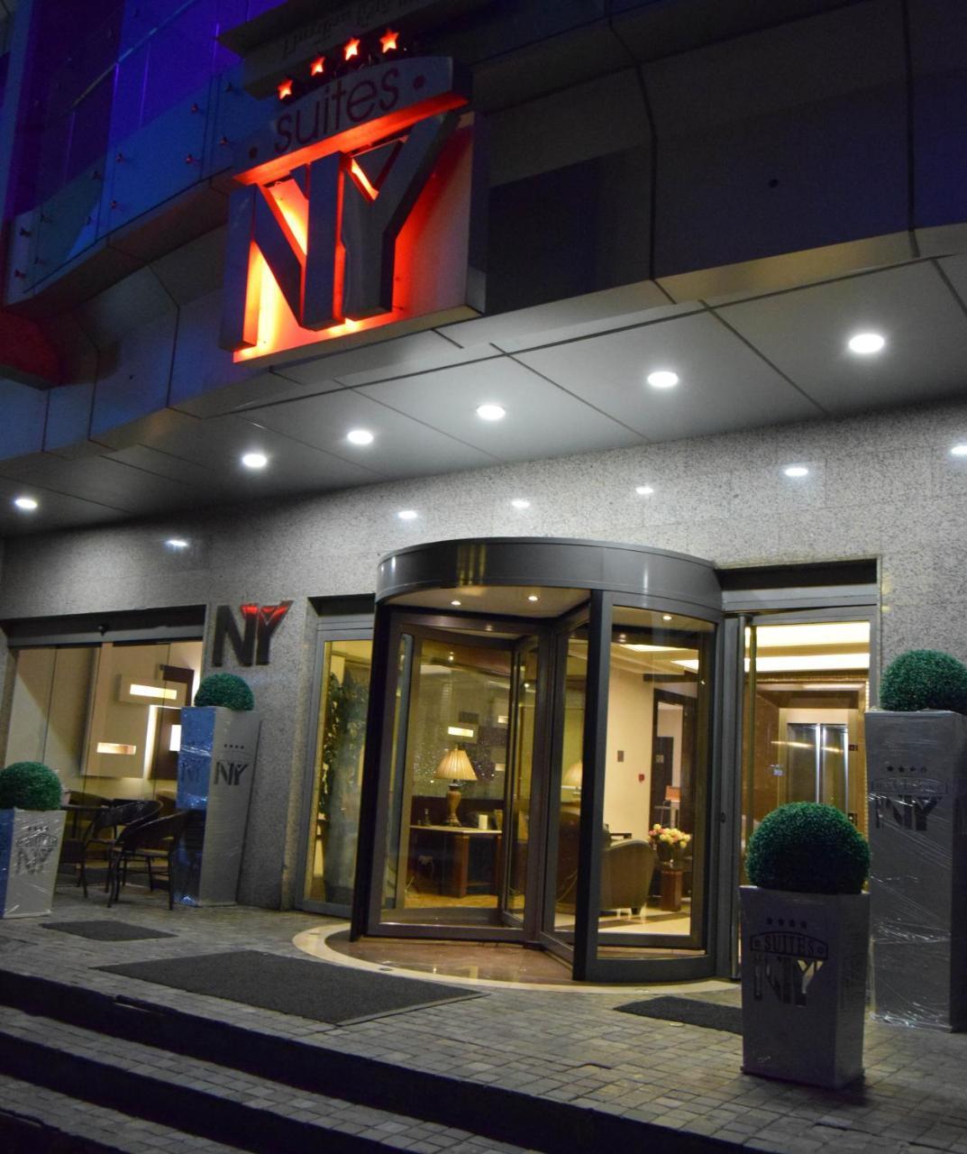 Ny Suites Bejrut Zewnętrze zdjęcie